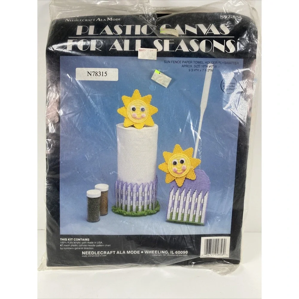 Needlecraft Ala Mode Plastic Canvas For All Seasons Opened Sun Spring Holder Mom